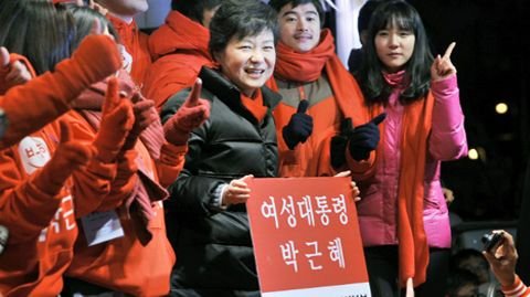 South Korea has its first female president 0