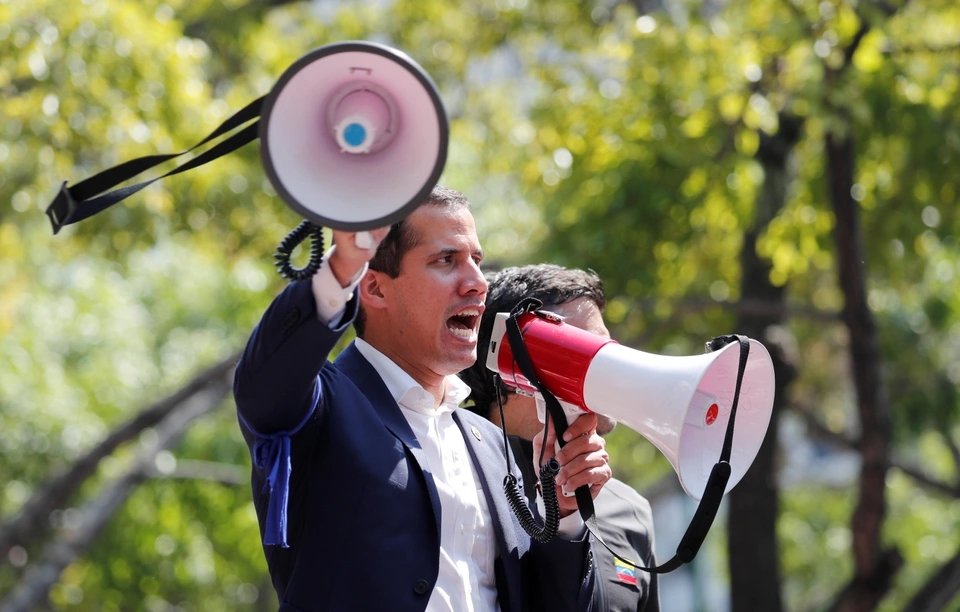 The US seeks to pour money into the opposition leader to overthrow the Venezuelan president 0